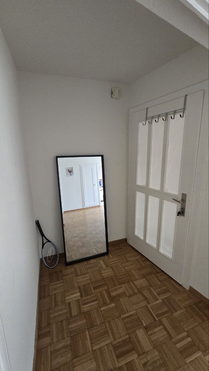 Zimmer in einer WG, Foto 1 von 5