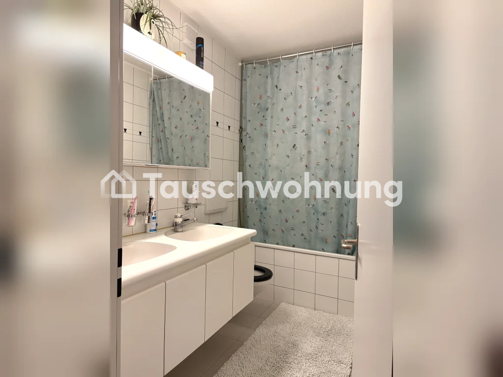 3 ½ rooms apartment, Foto 5 von 5