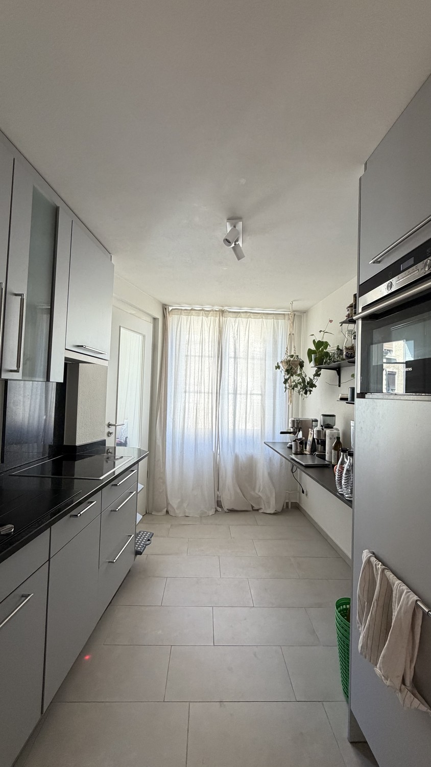 3 ½ Zimmer-Wohnung, Foto 5 von 8