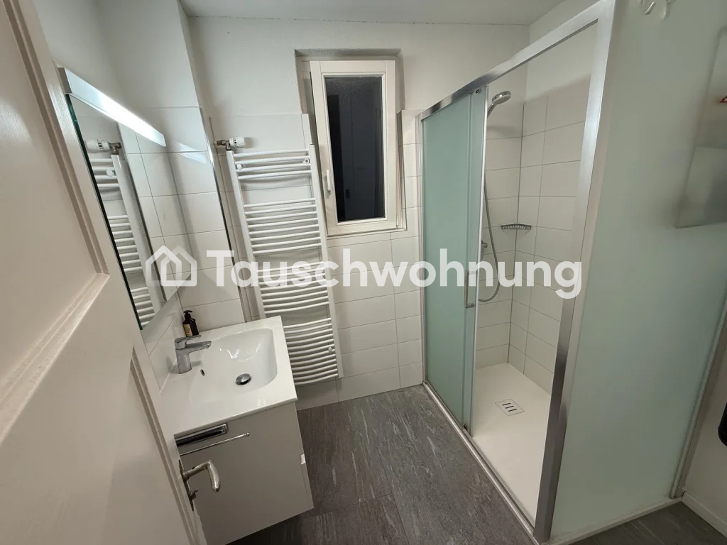 3 ½ Zimmer Wohnung, Foto 6 von 7