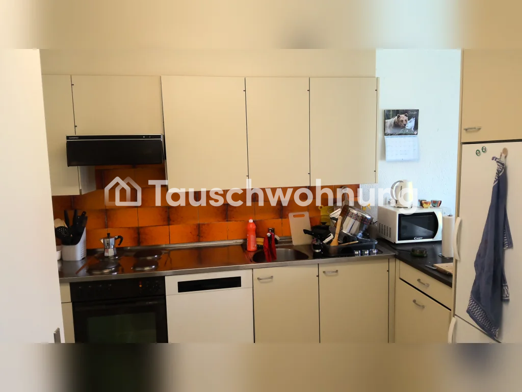 Appartement de 4 ½ pièces