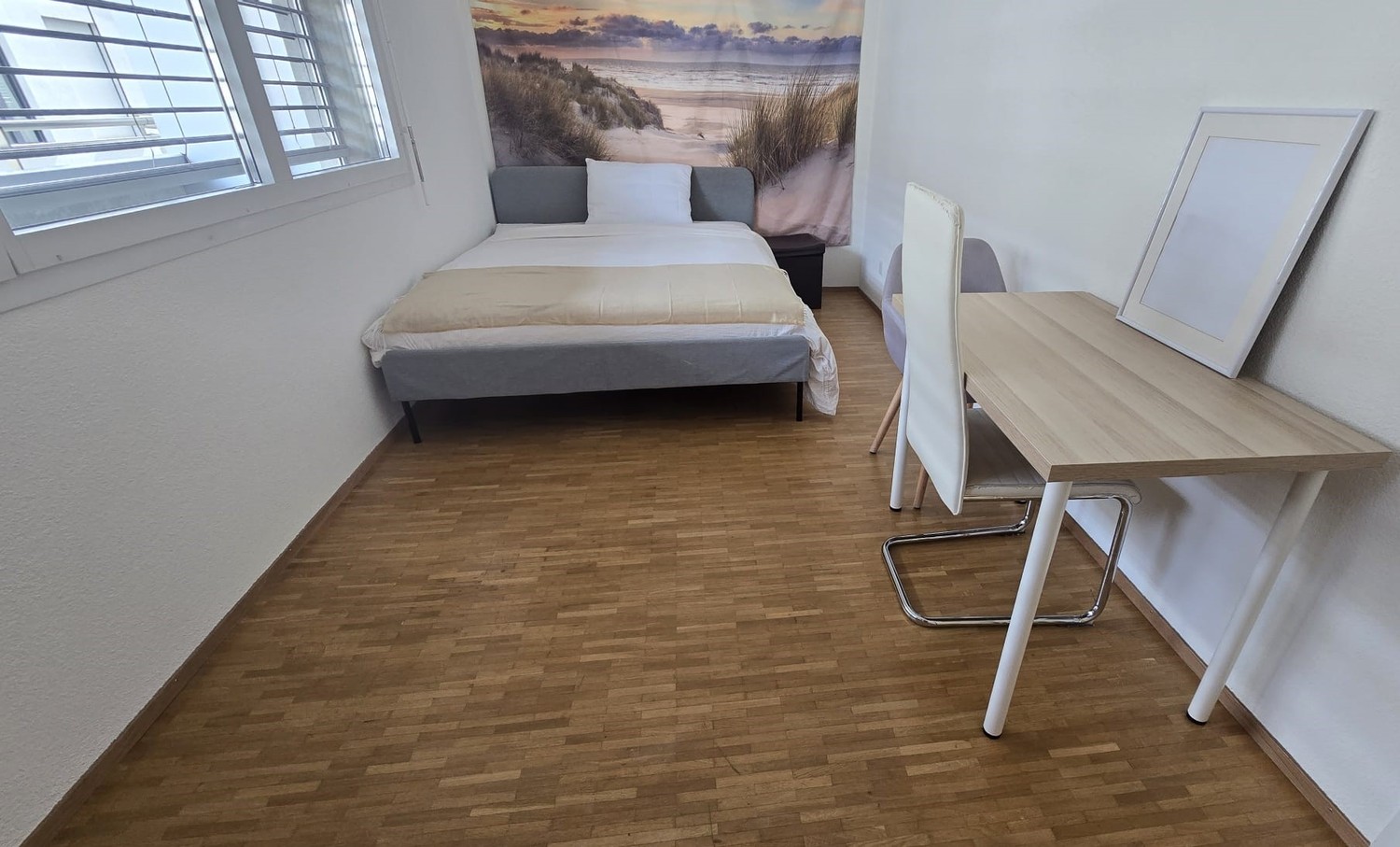 Zimmer in einer Wohngemeinschaft, Foto 1 von 7