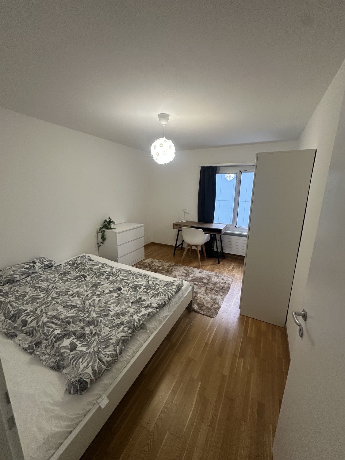 Room in a shared flat, Foto 1 von 2