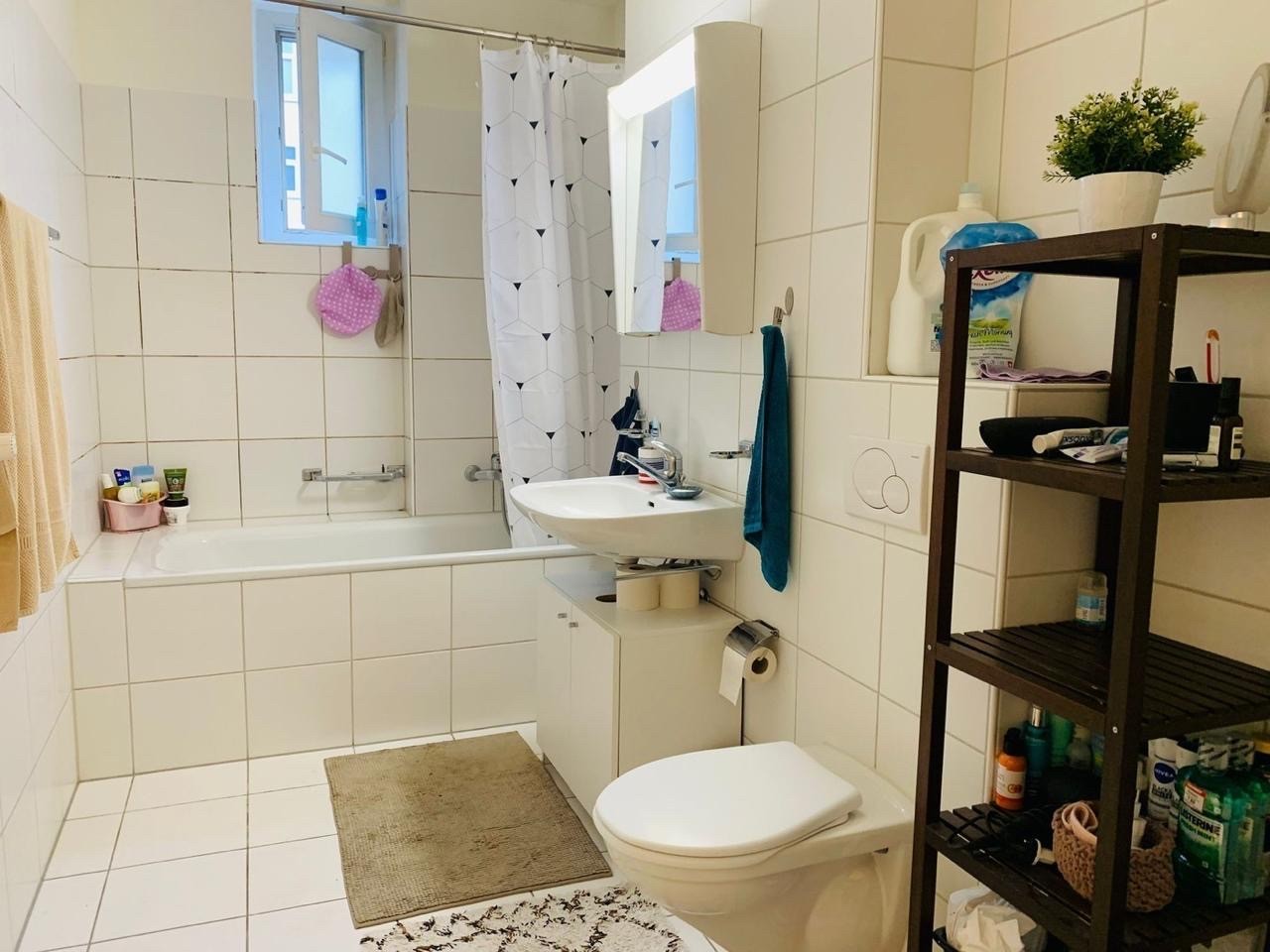Zimmer in einer WG, Foto 2 von 4