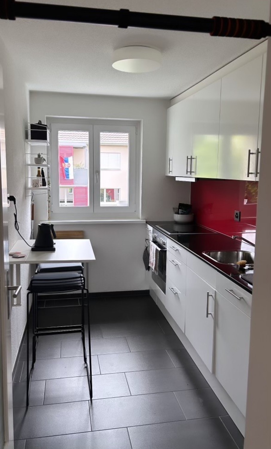 Room in a shared flat