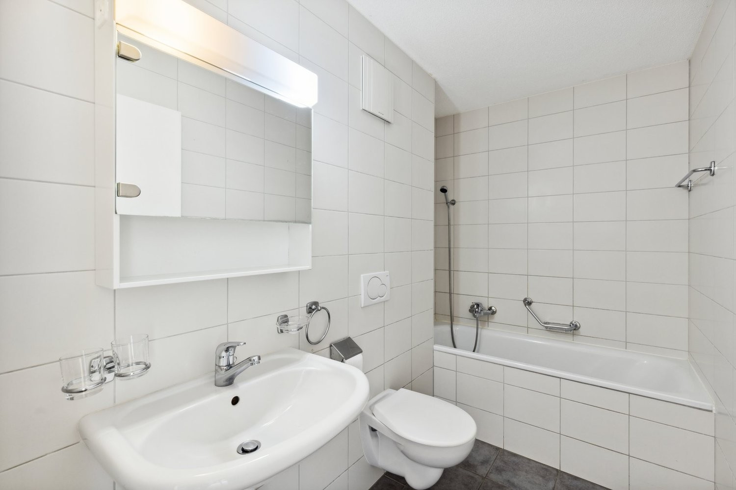 4 ½ Zimmer-Wohnung, Foto 3 von 4