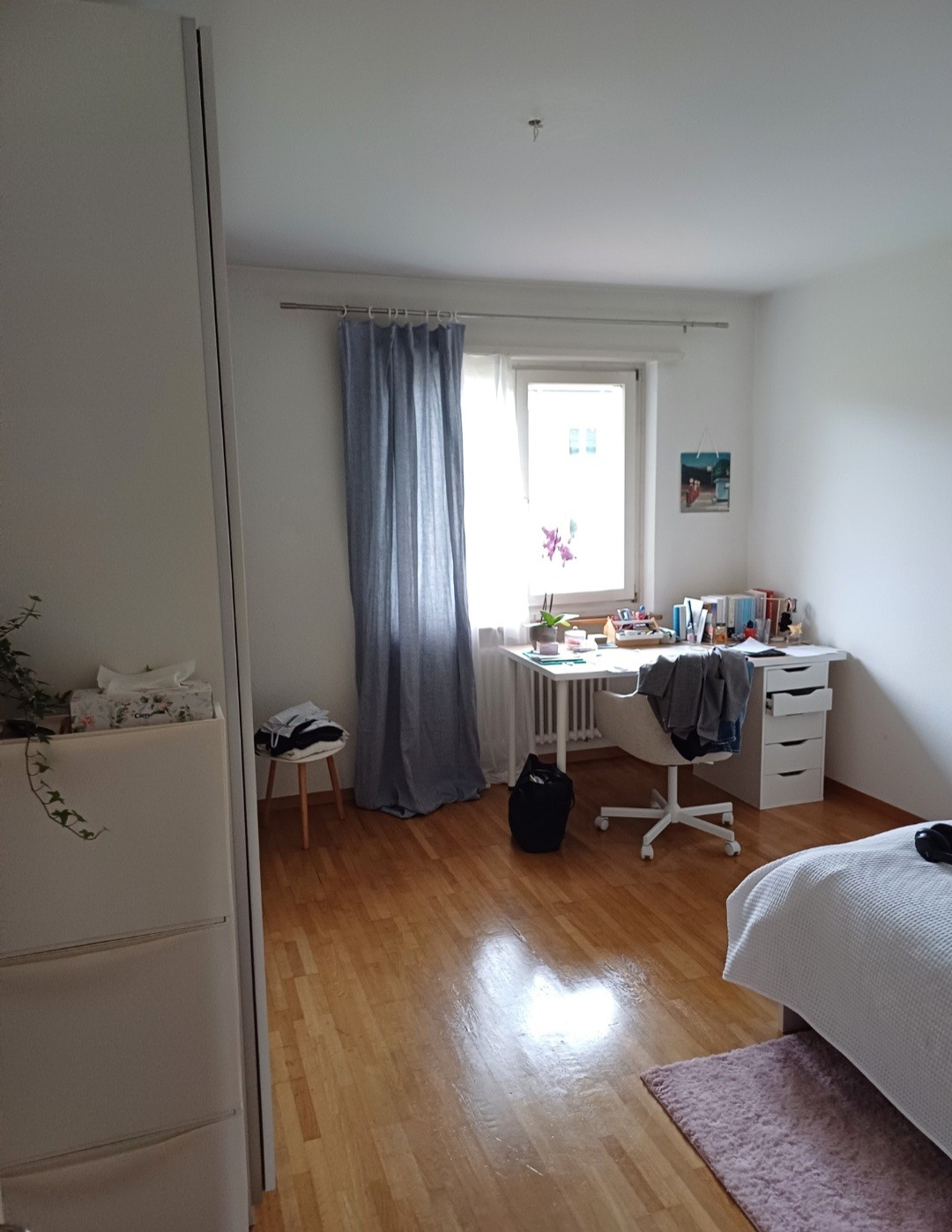 Room in a shared flat, Foto 1 von 6
