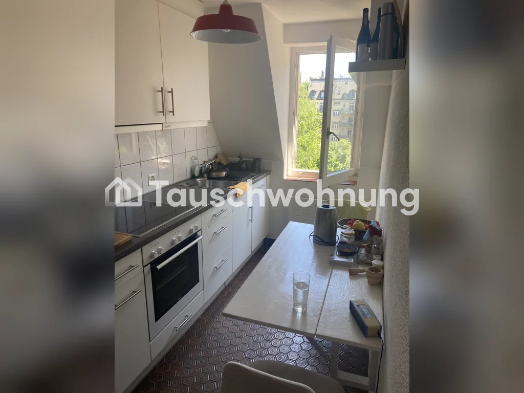 3 rooms apartment, Foto 8 von 10