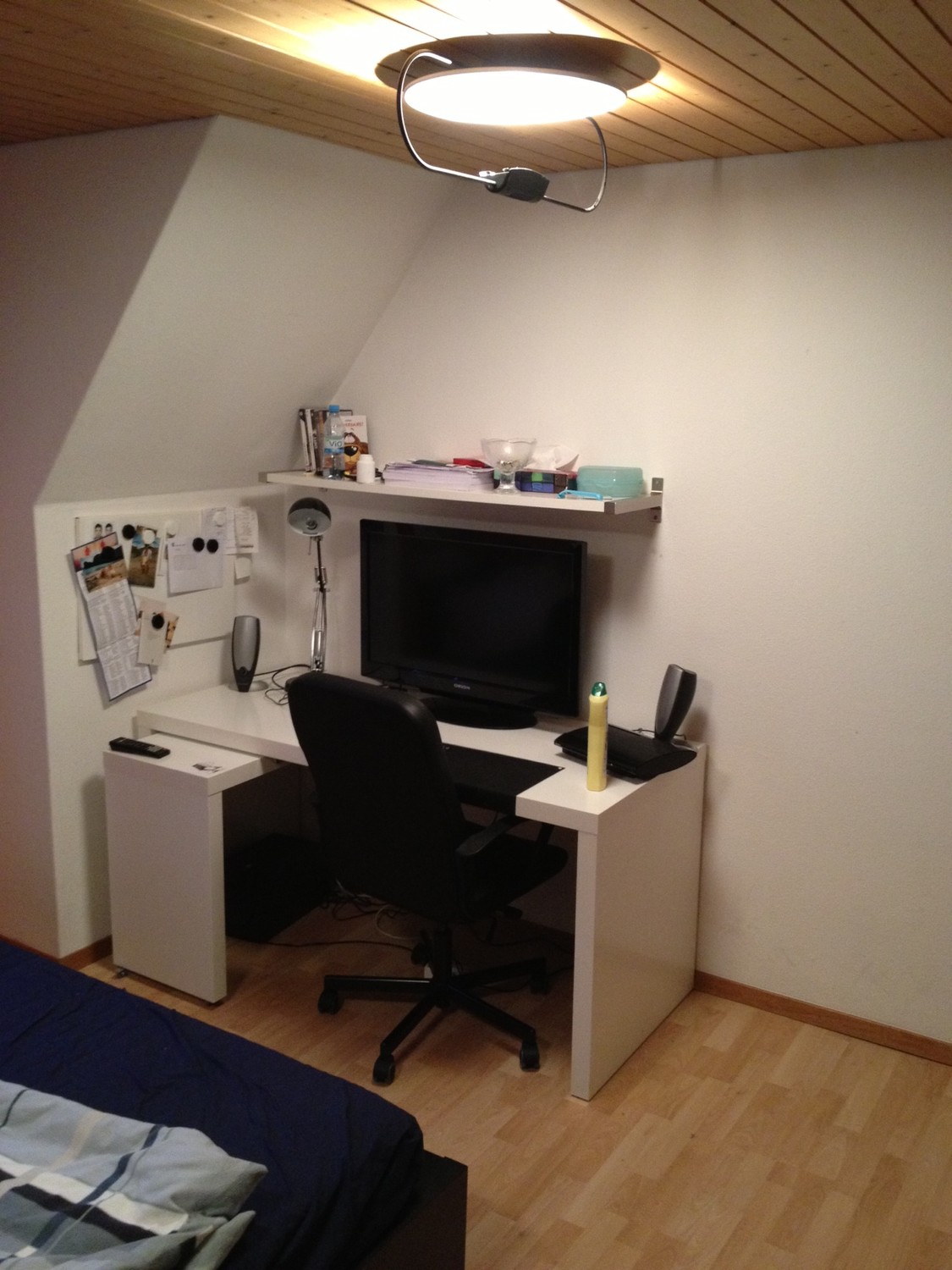 Room in a shared flat