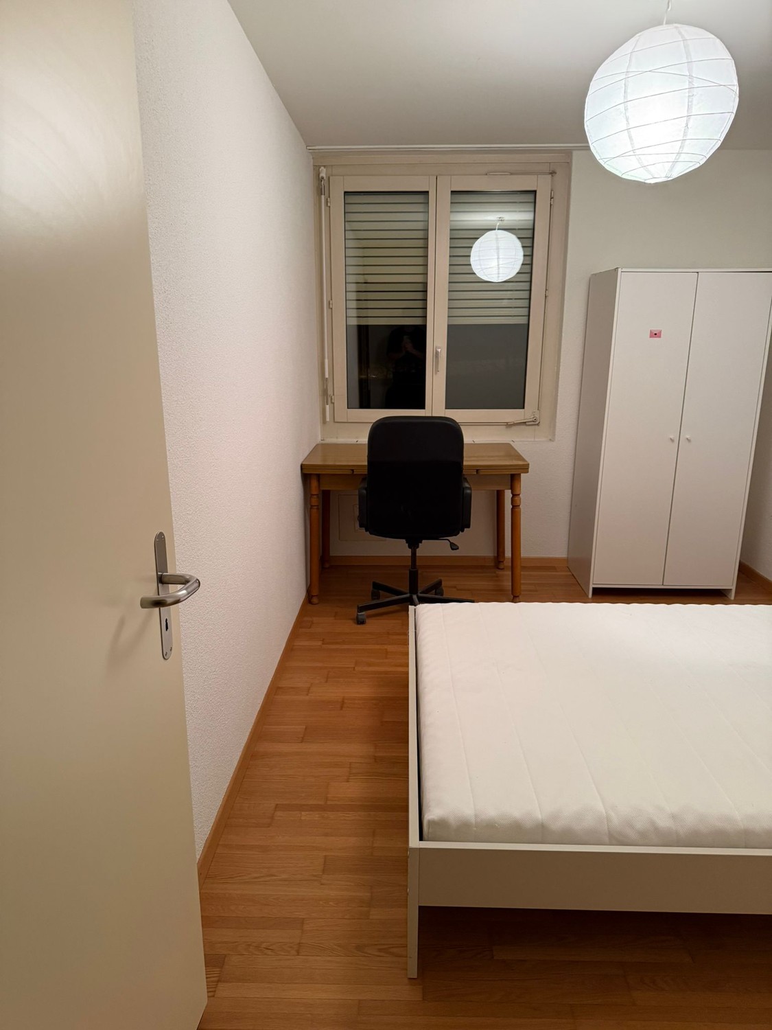 Zimmer in einer Wohngemeinschaft, Foto 2 von 4