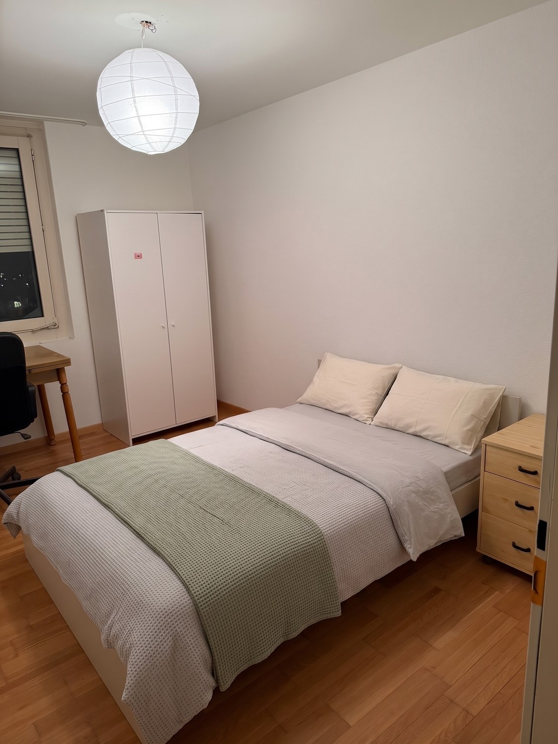 Zimmer in einer Wohngemeinschaft, Foto 1 von 4