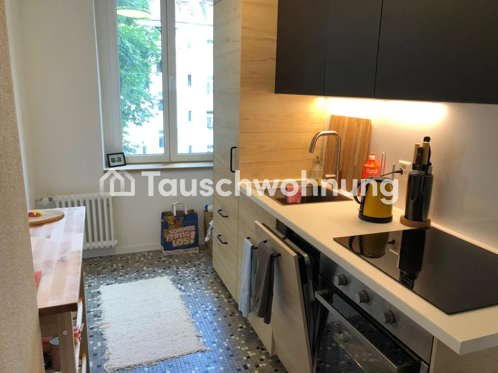 3 ½ pièces appartement (2)