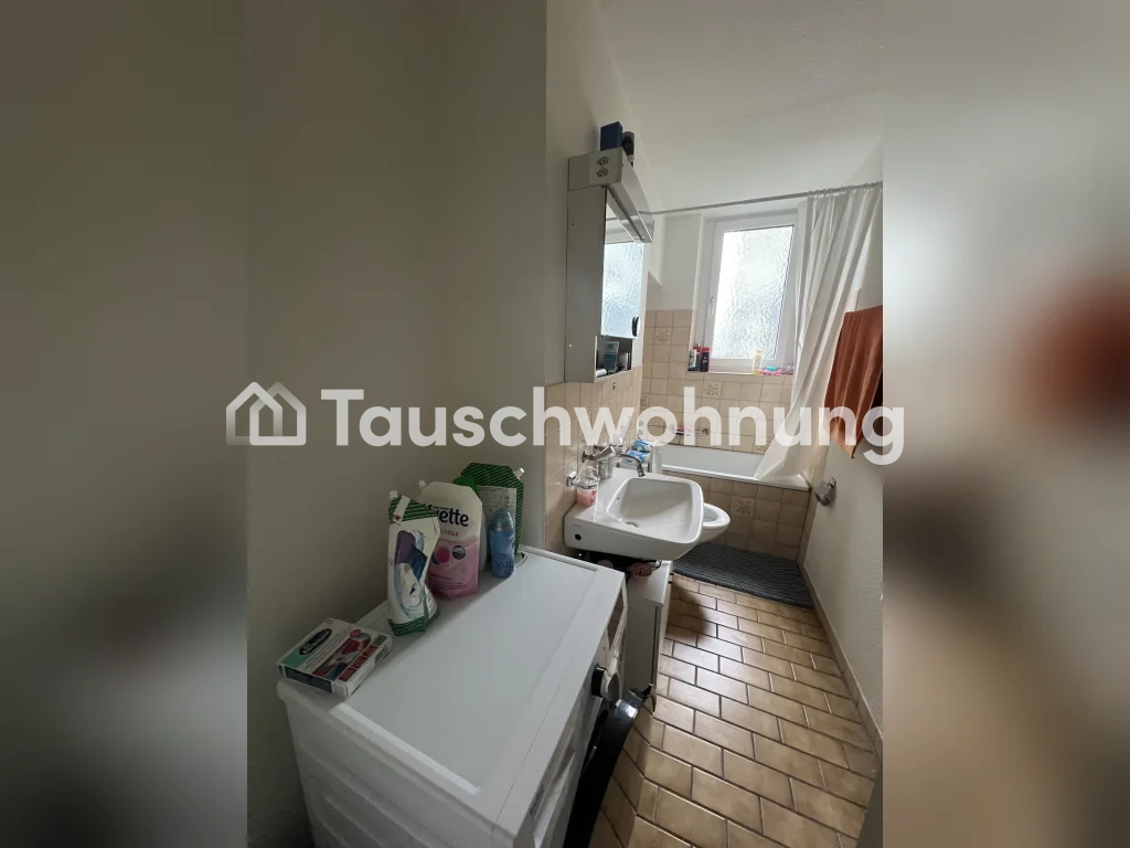 4 rooms apartment, Foto 5 von 8