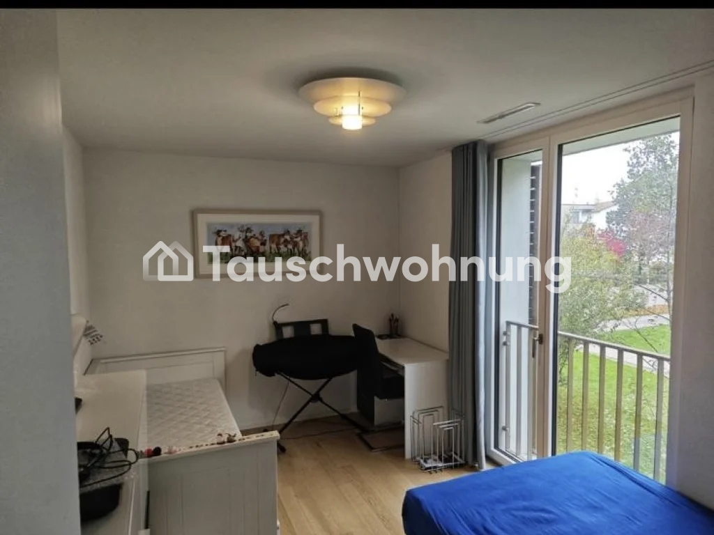 3 ½ rooms apartment, Foto 2 von 8