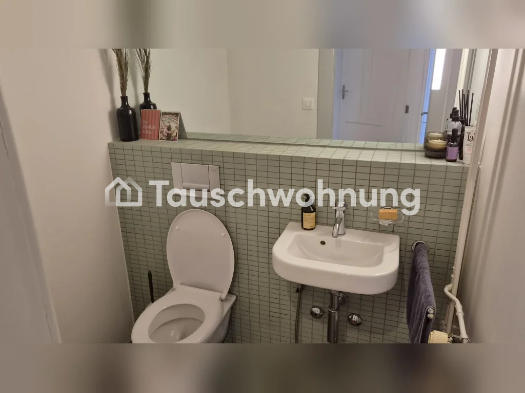 4 ½ rooms apartment, Foto 8 von 9