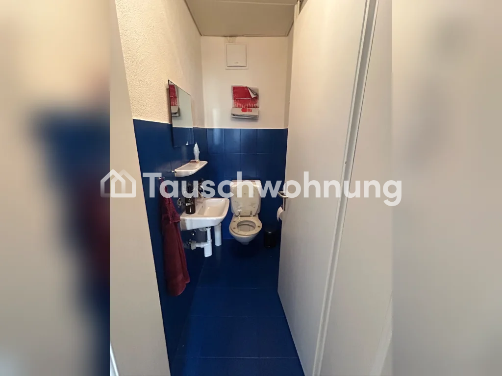 3 ½ rooms apartment, Foto 8 von 8