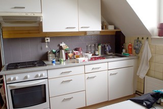 Zimmer in einer WG, Foto 5 von 5