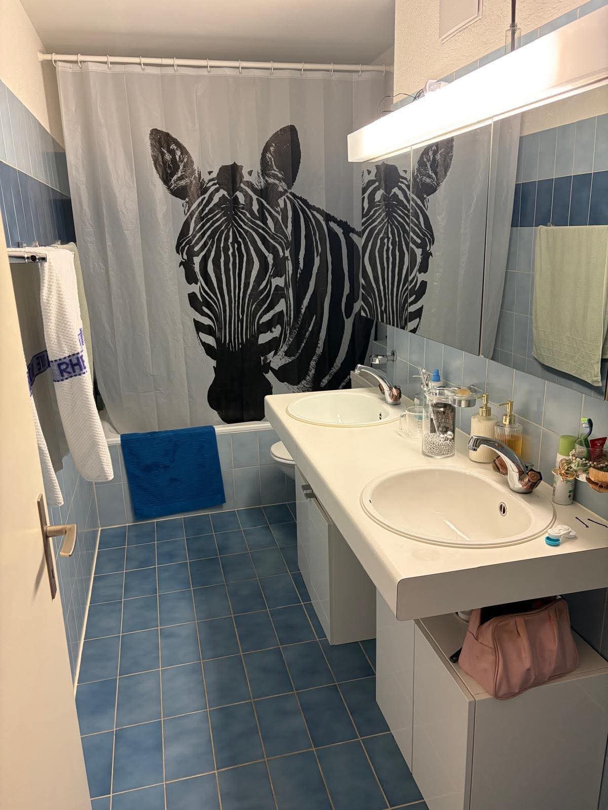 Room in a shared flat, photo 7 of 7