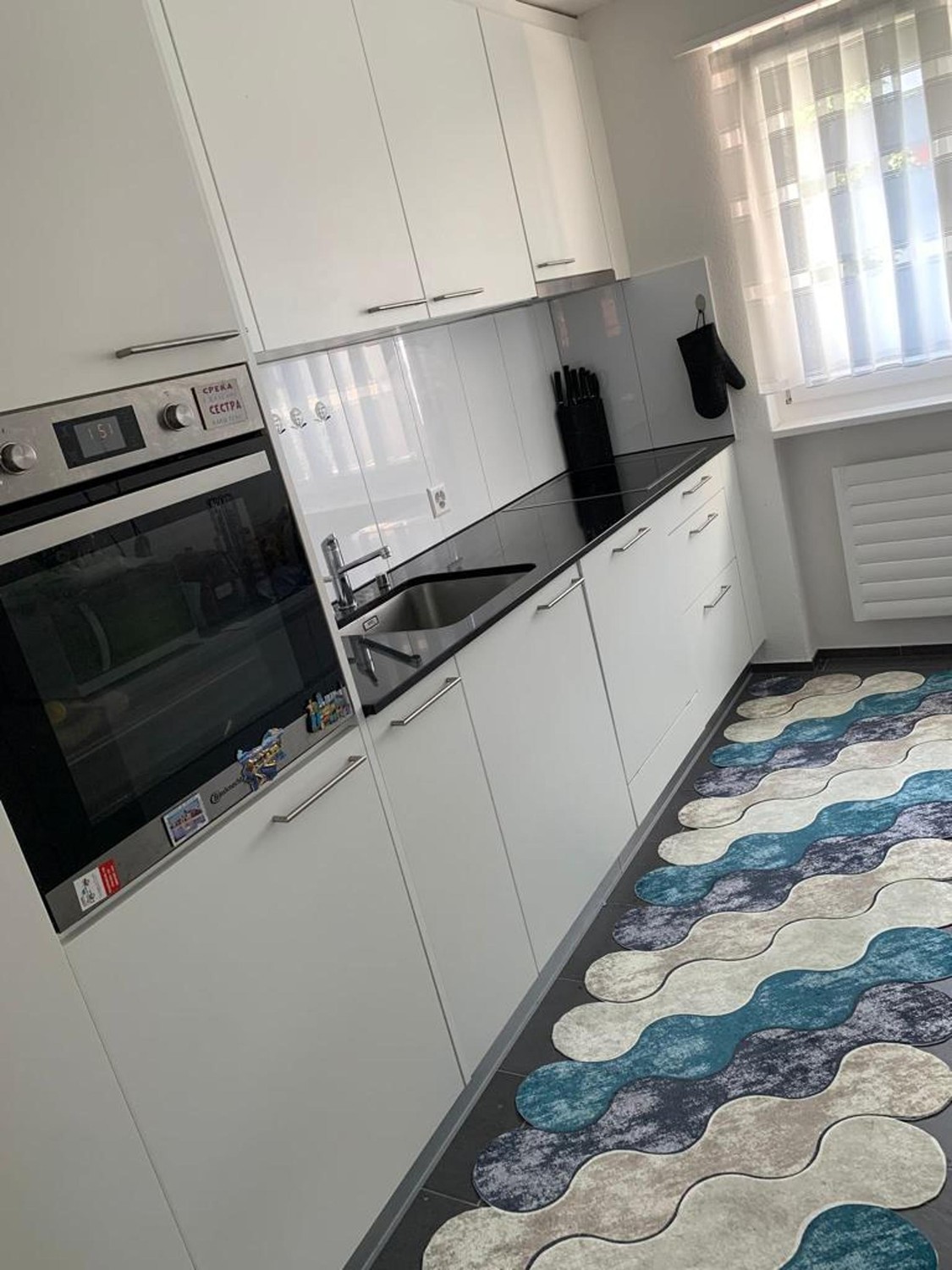 4 ½ rooms apartment