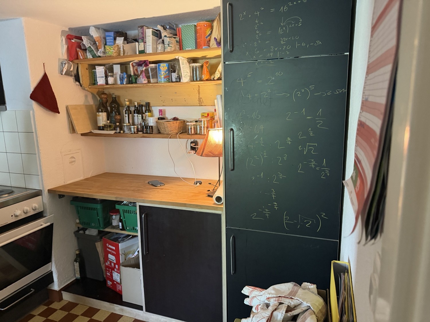 Room in a shared flat