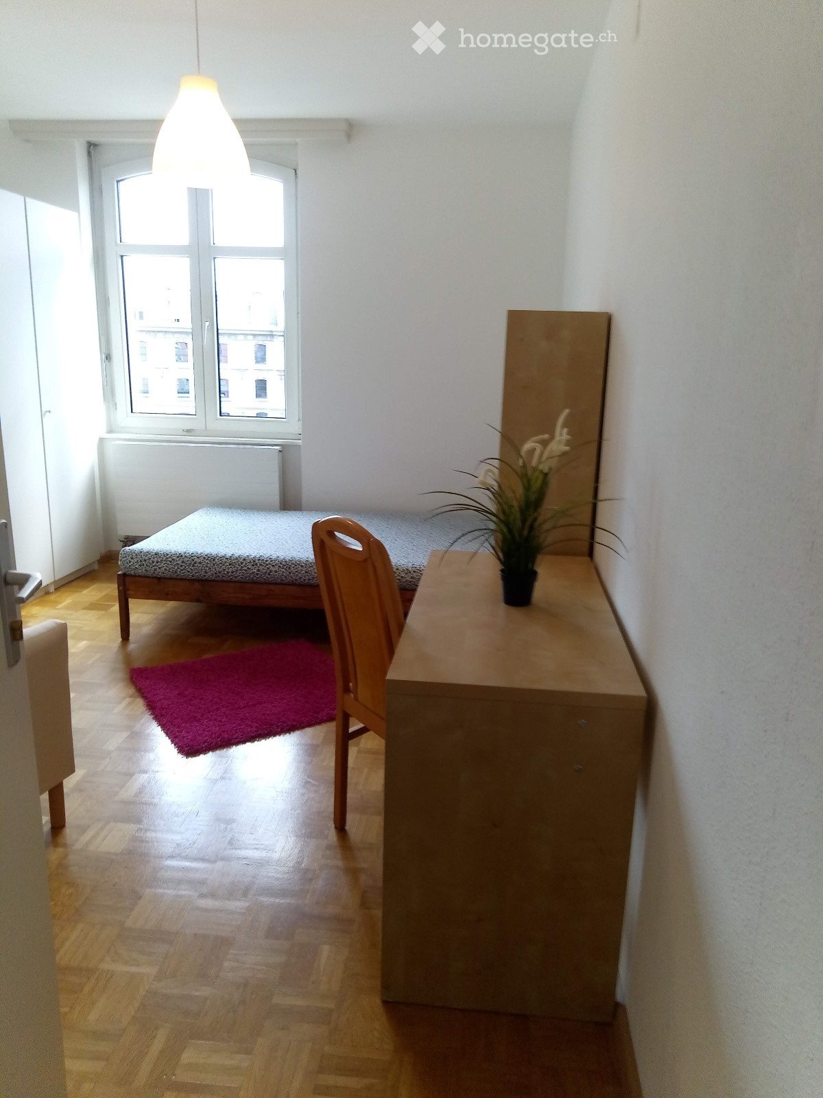 1 pièce chambre individuelle, photo 2 sur 4