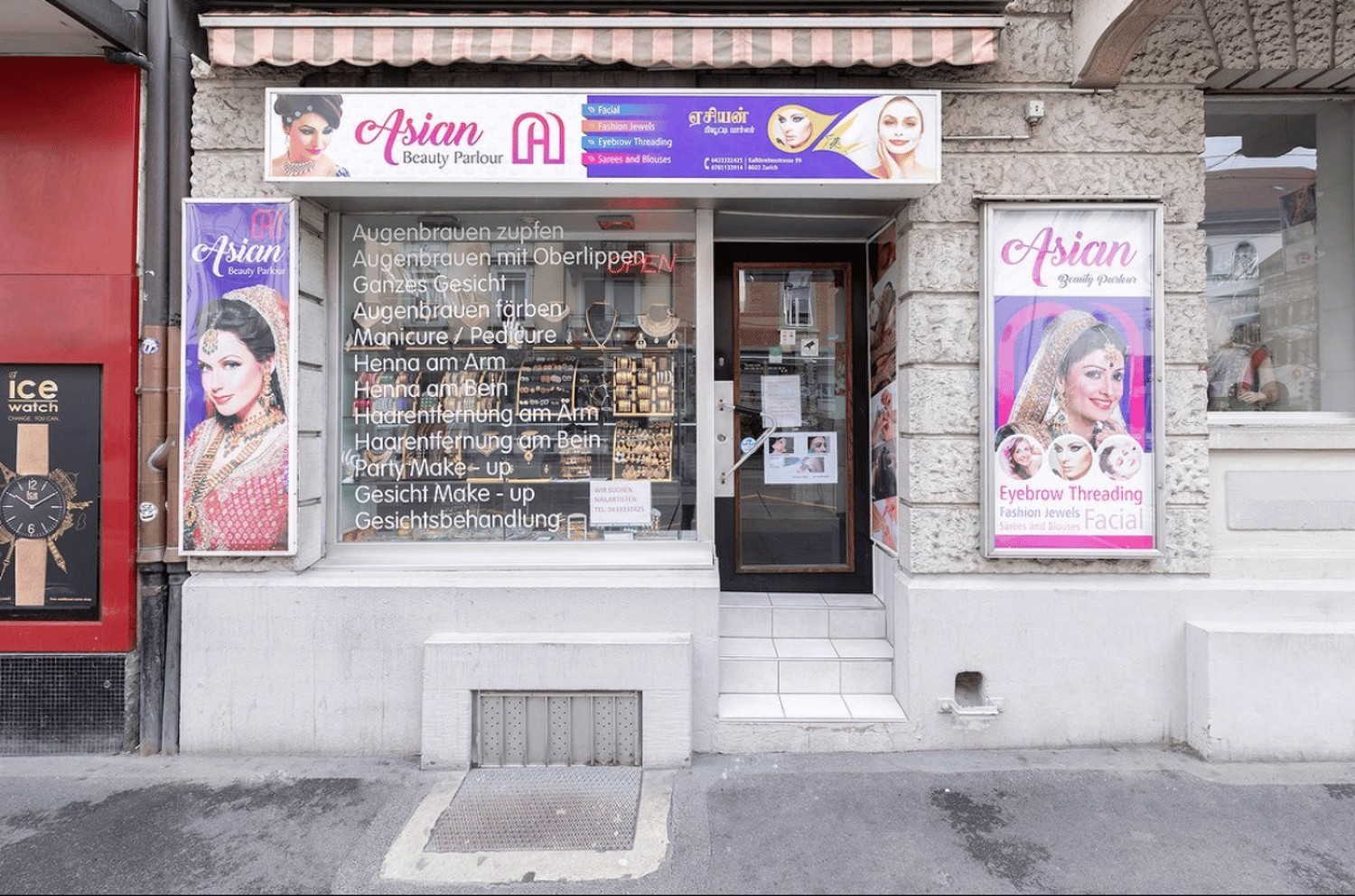 25m² commerciale