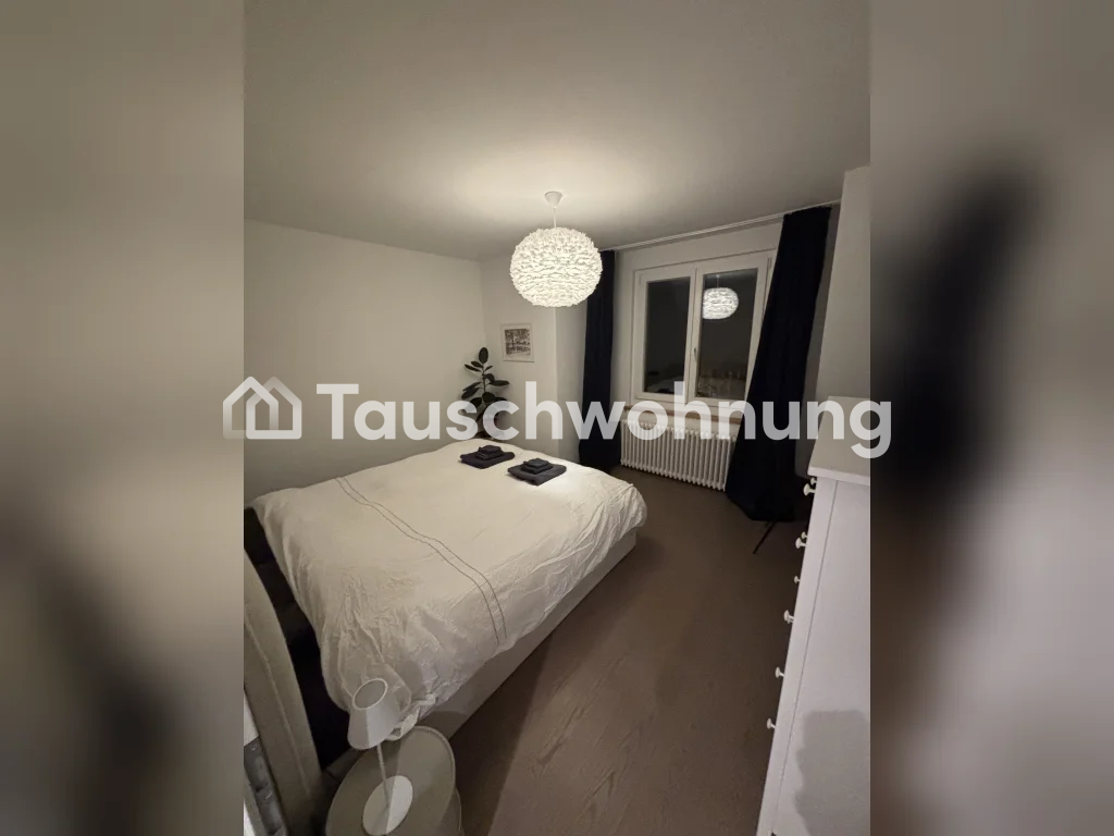 3 ½ rooms apartment, Foto 5 von 10