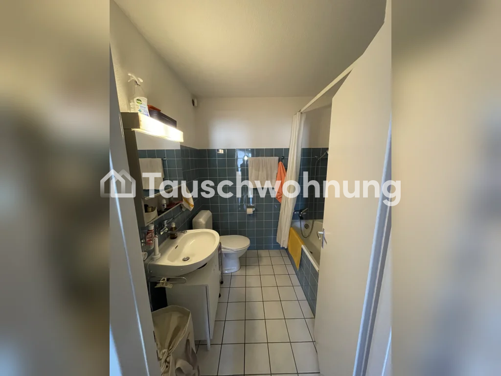 1 ½ rooms apartment, Foto 4 von 6