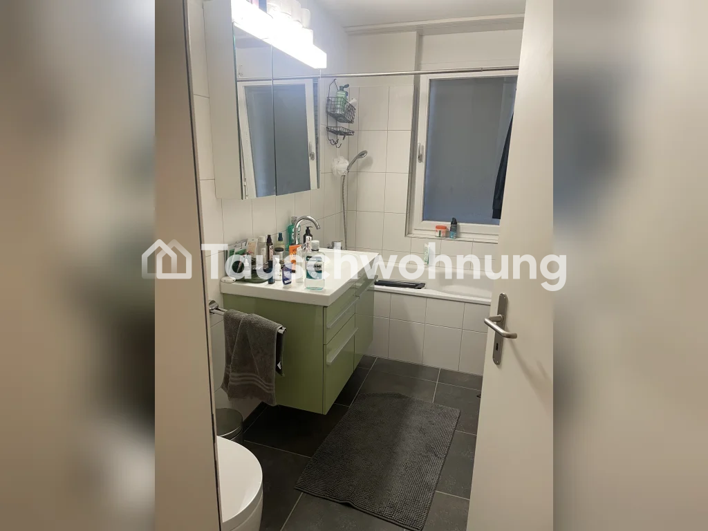3 ½ rooms apartment, Foto 6 von 8