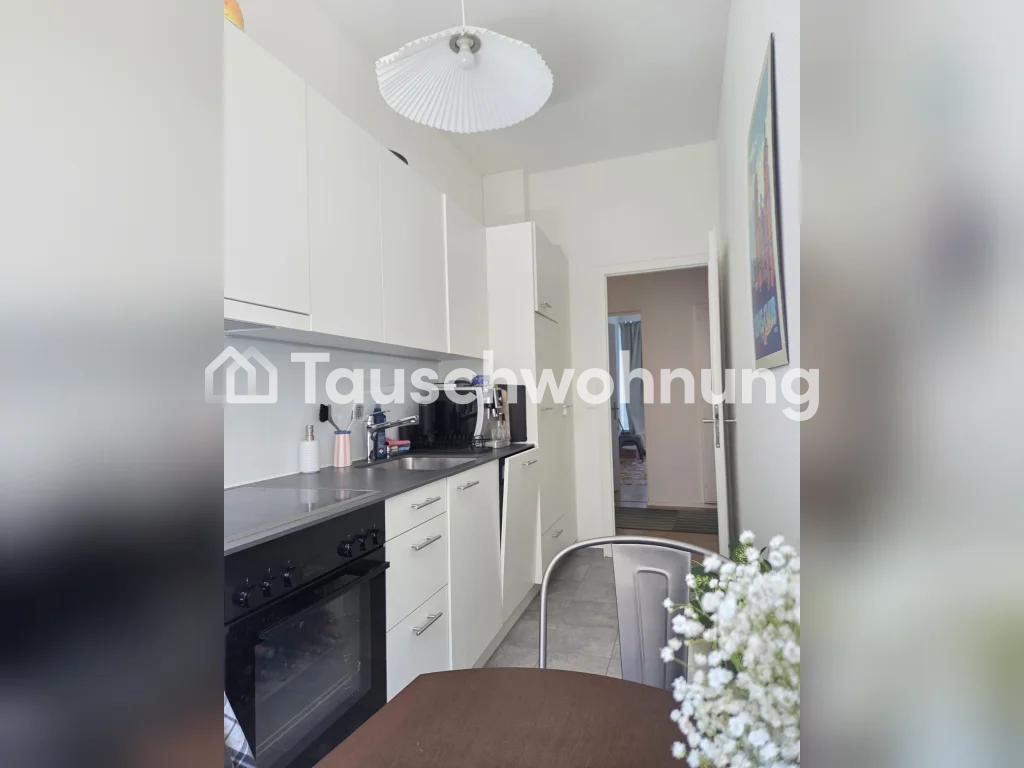 3 ½ rooms apartment, Foto 1 von 8