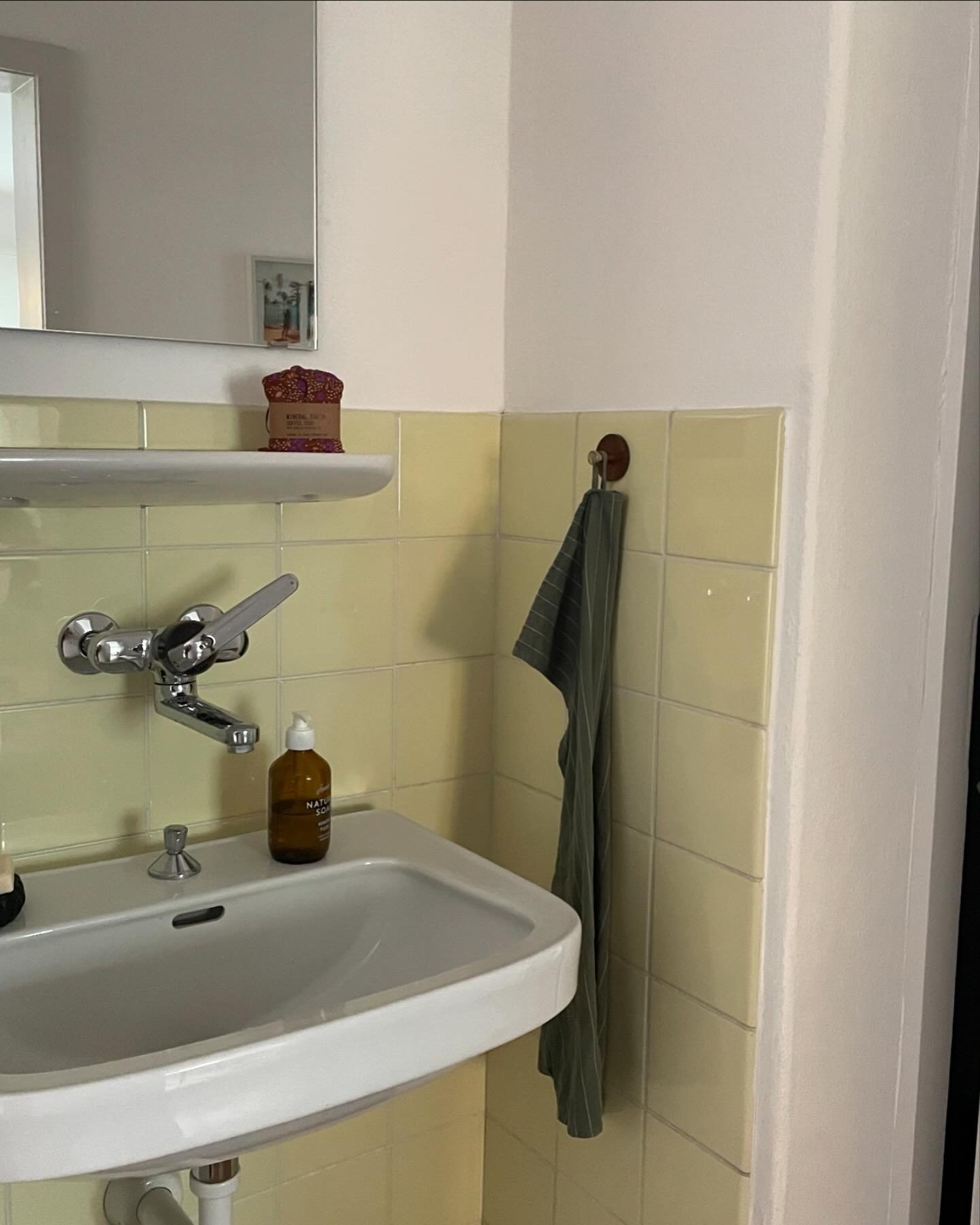 Room in a shared flat, Foto 7 von 8