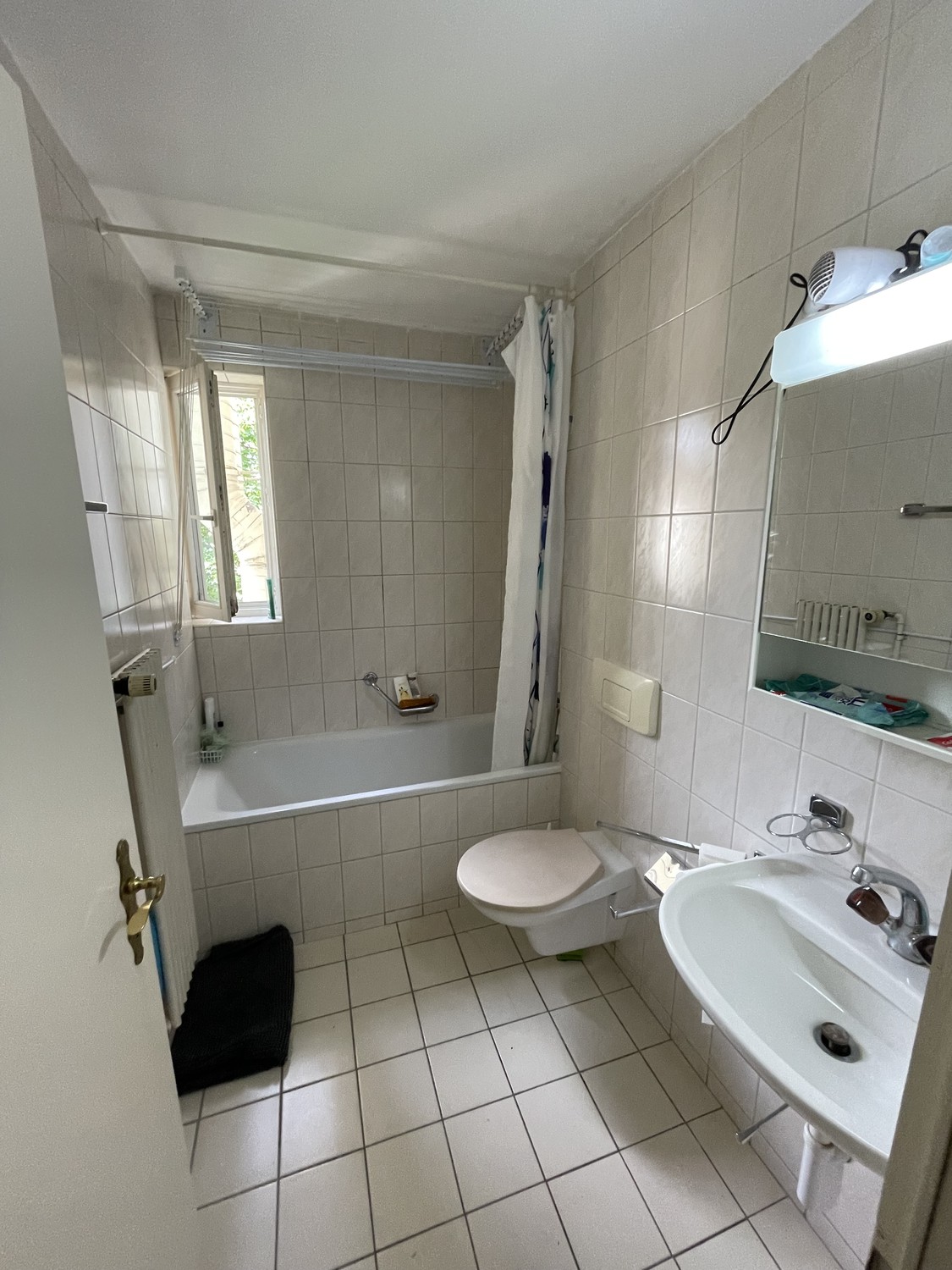 Zimmer in einer Wohngemeinschaft, Foto 2 von 3
