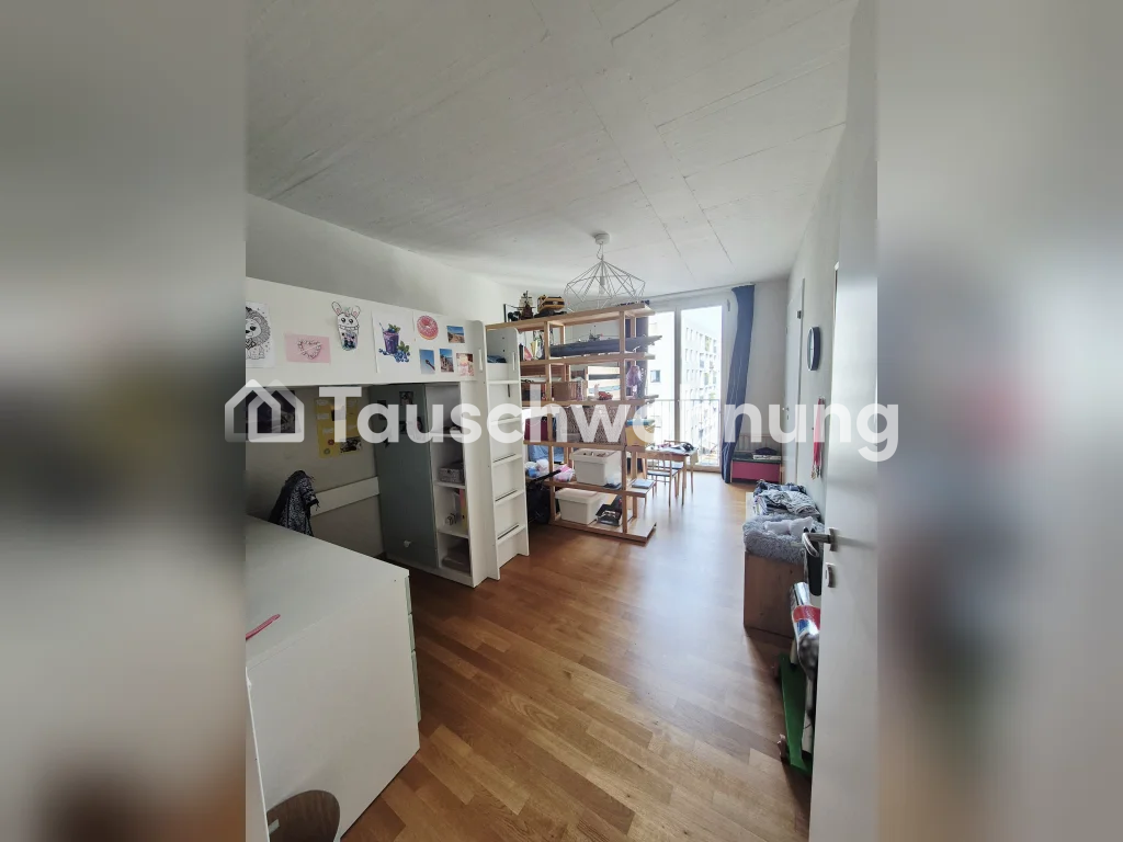 3 ½ rooms apartment, Foto 7 von 10