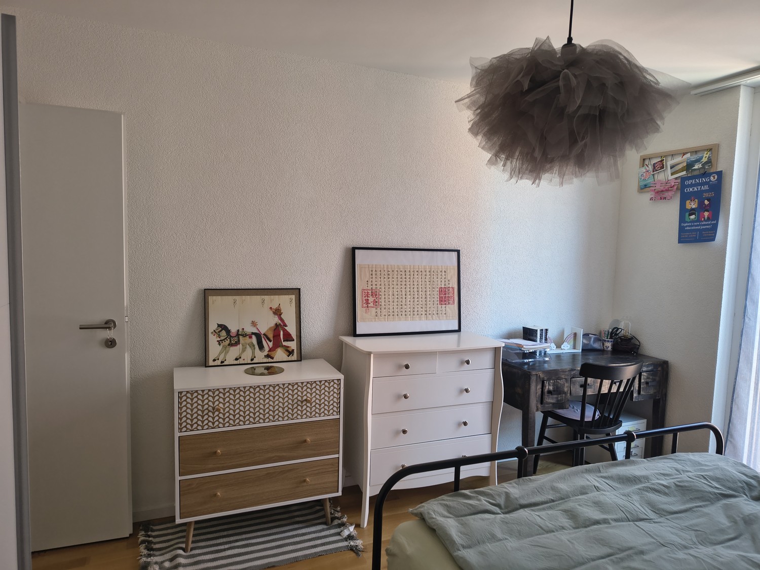Room in a shared flat