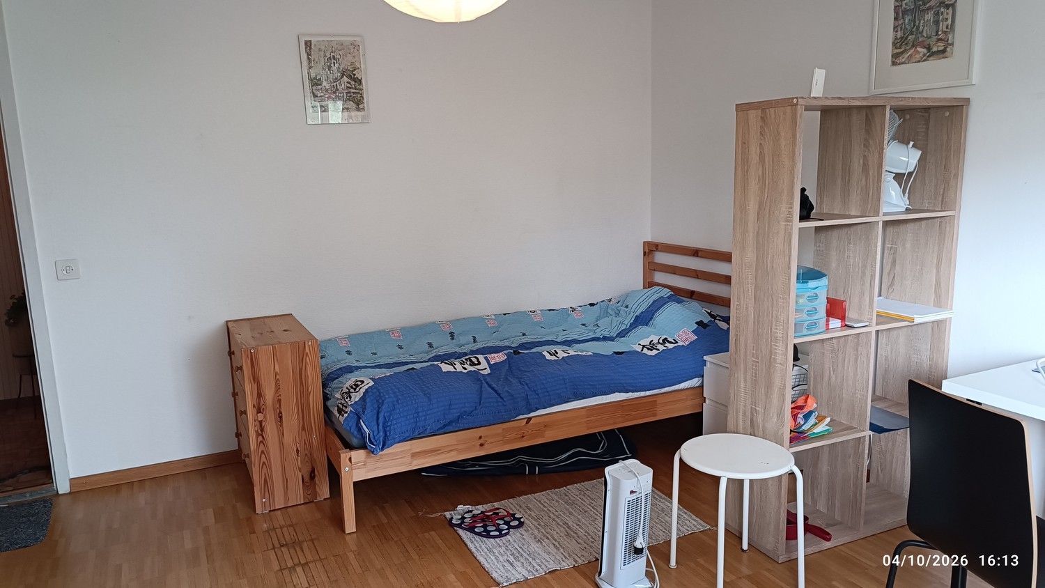 Room in a shared flat