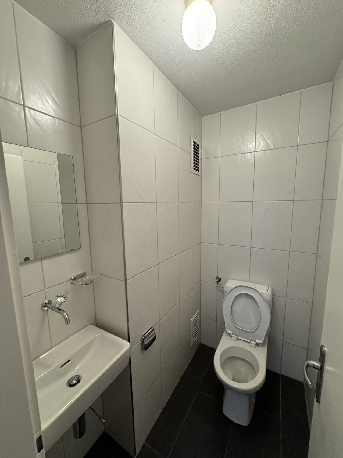 Room in a shared flat, Foto 8 von 9