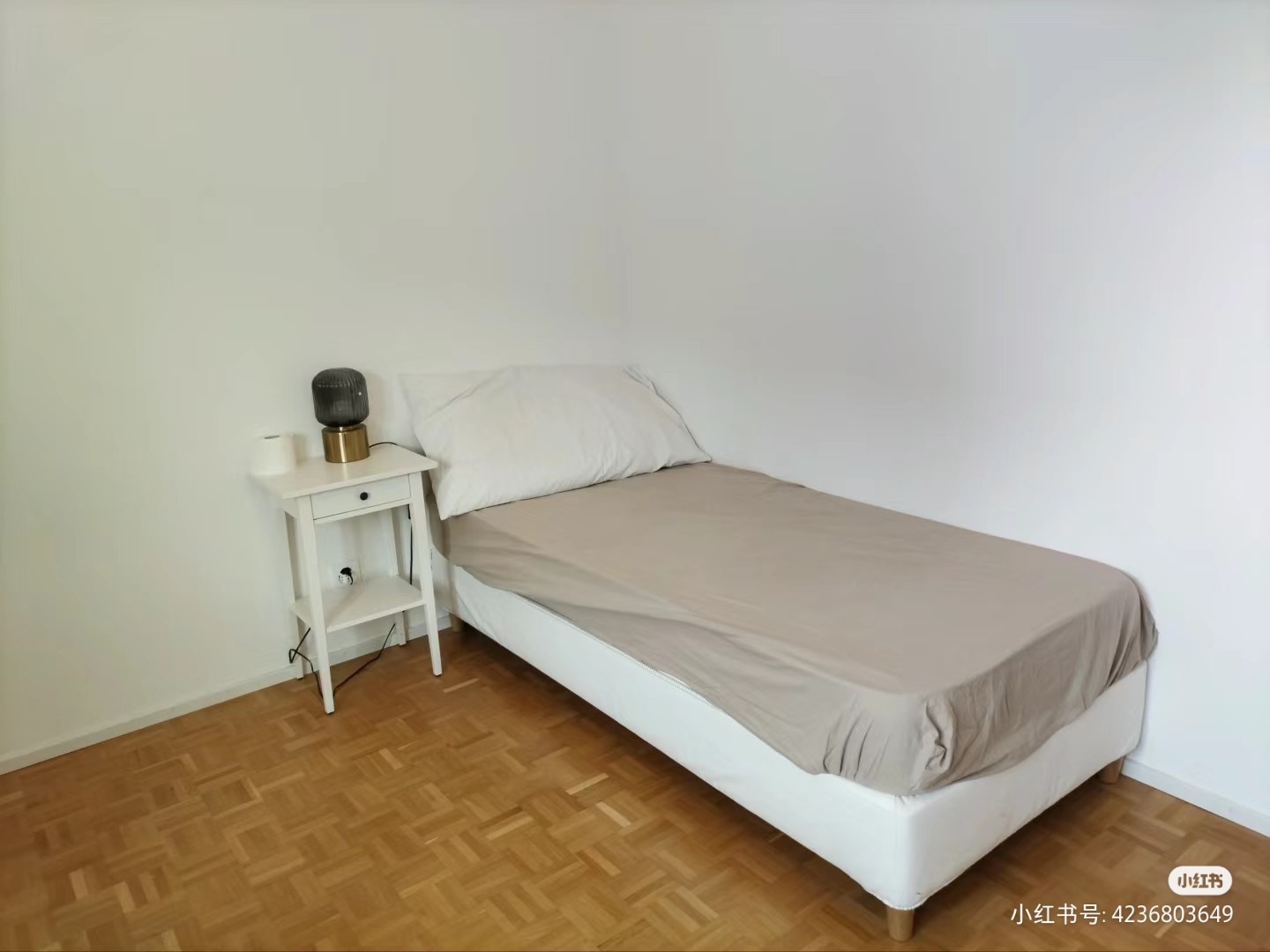 Zimmer in einer Wohngemeinschaft, Foto 1 von 2