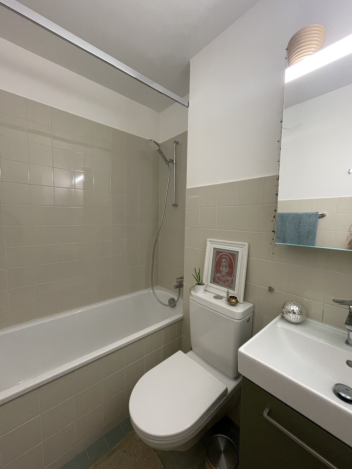 Zimmer in einer WG, Foto 2 von 5