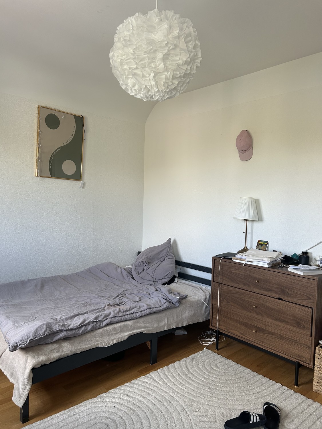 Room in a shared flat
