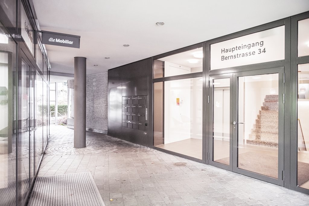 258m² office, photo 1 of 7