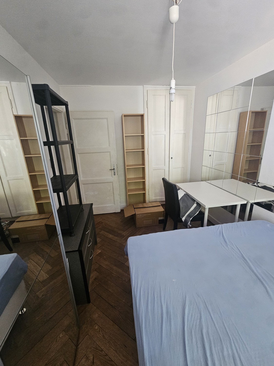 Zimmer in einer WG, Foto 2 von 5