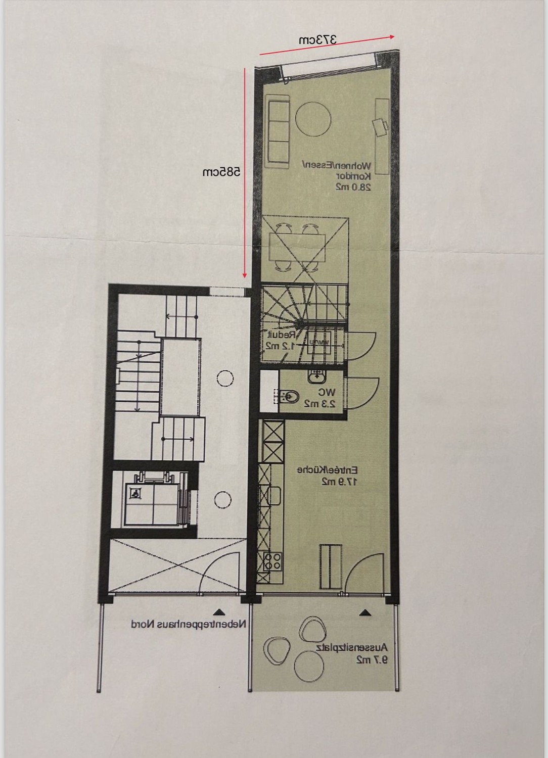 Room in a shared flat