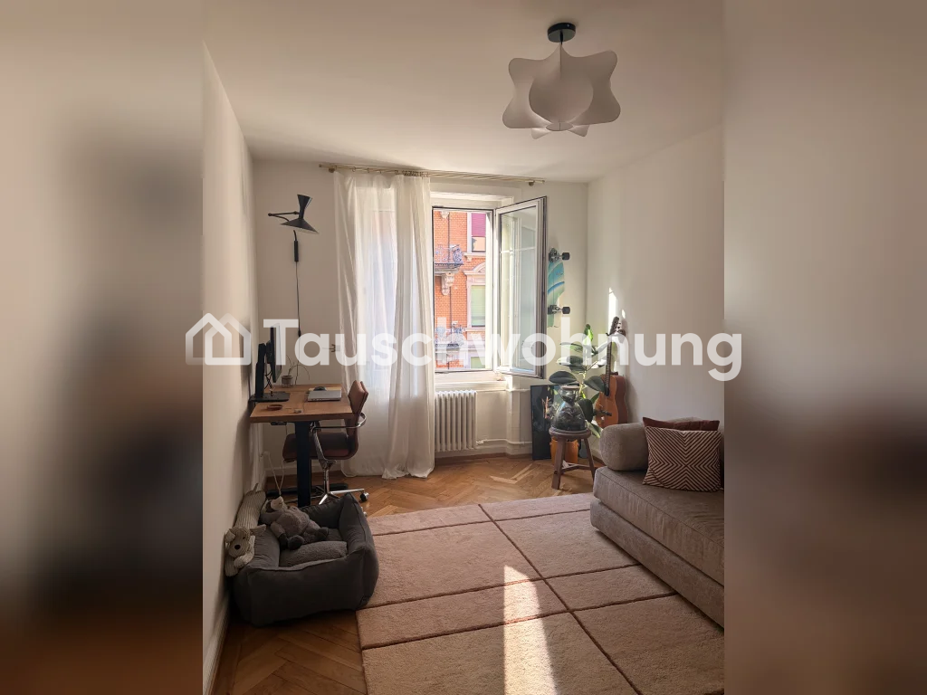 4 ½ rooms apartment, Foto 8 von 8