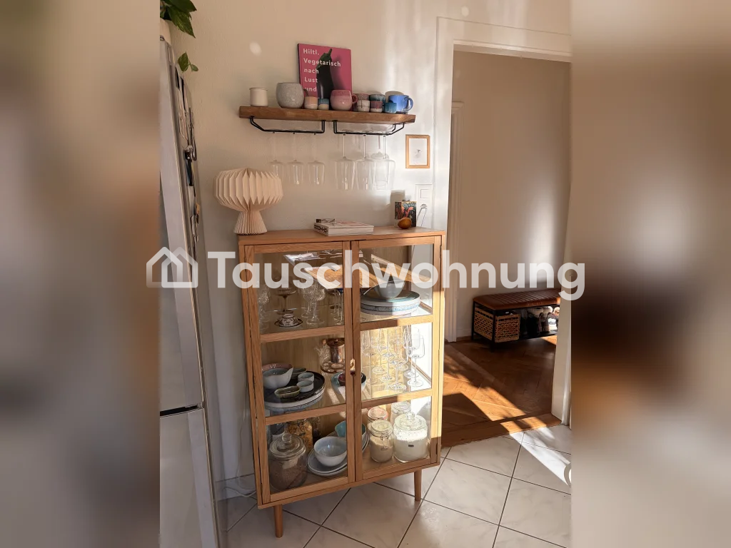4 ½ rooms apartment, Foto 5 von 8