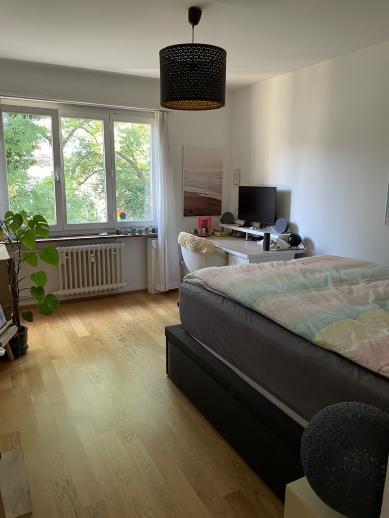 Room in a shared flat, photo 1 of 6