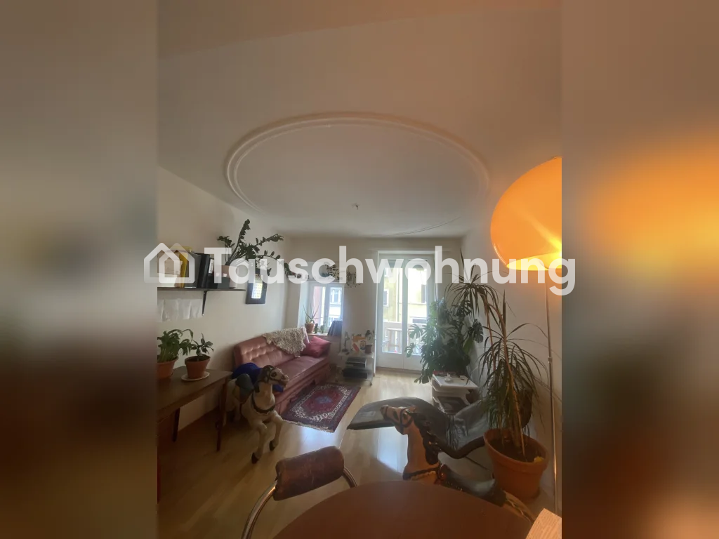 4 ½ rooms apartment, Foto 4 von 6