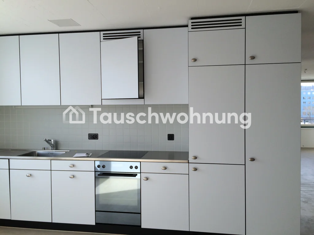 3 ½ rooms apartment, Foto 5 von 6