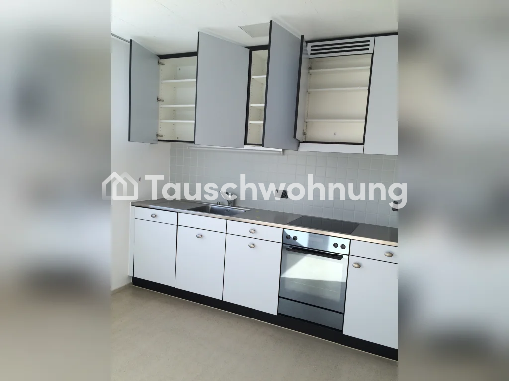 3 ½ rooms apartment, Foto 6 von 6