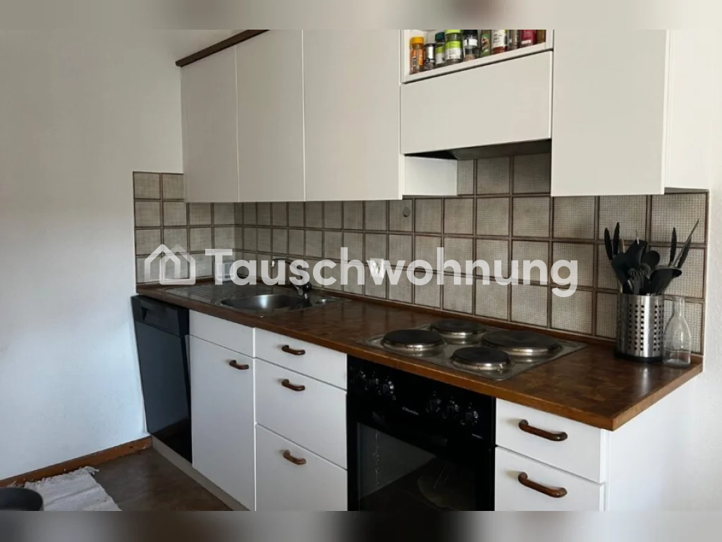 2 ½ rooms apartment, Foto 4 von 8