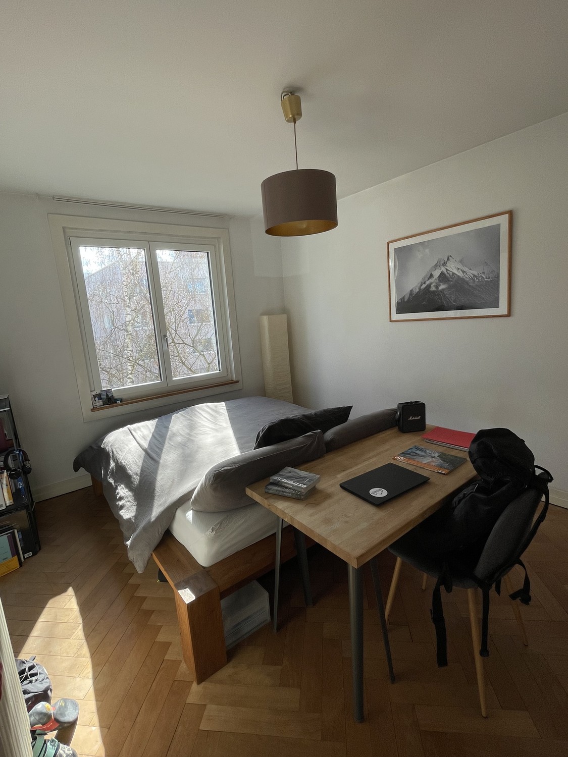 Zimmer in einer Wohngemeinschaft, Foto 1 von 4